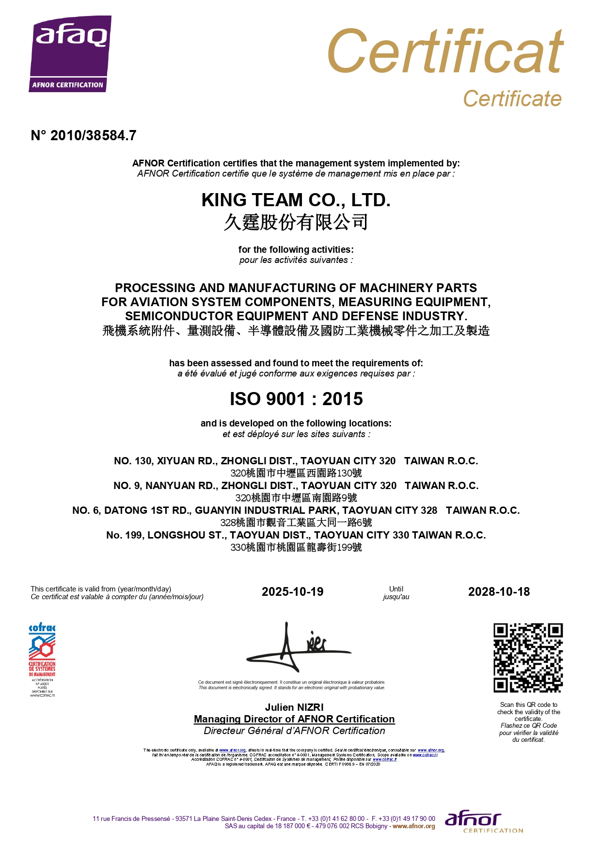 iso9001 2015 kt cert 2025 2028 page 0001