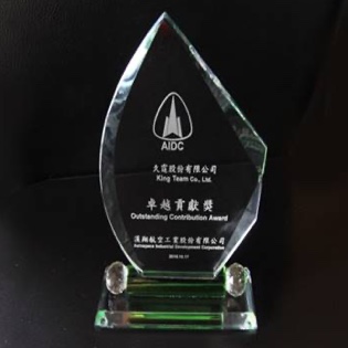 2018 aidc