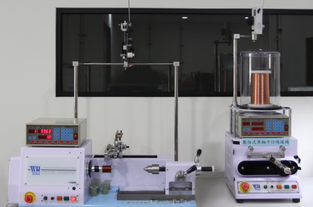 leak test
