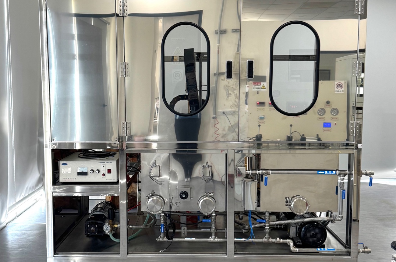 leak test