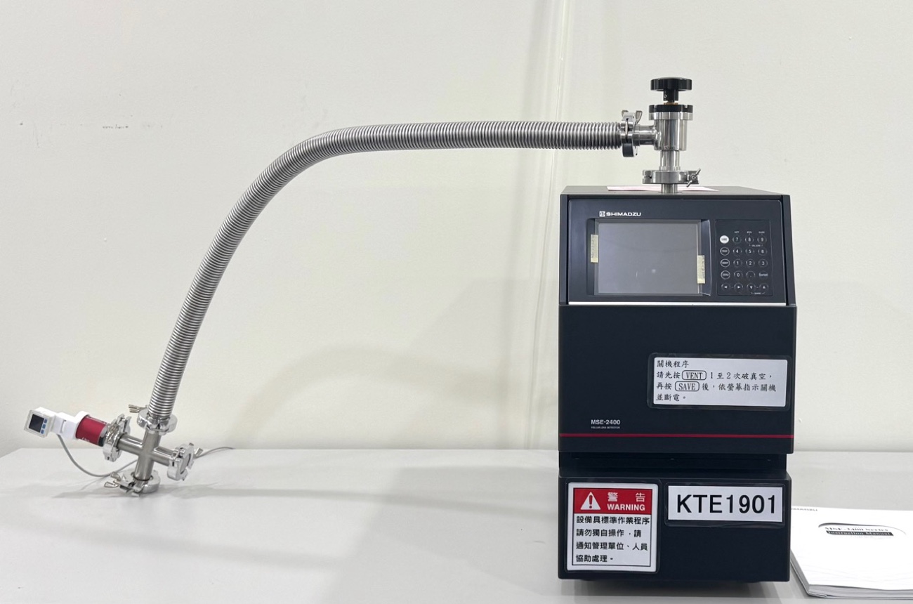 leak test